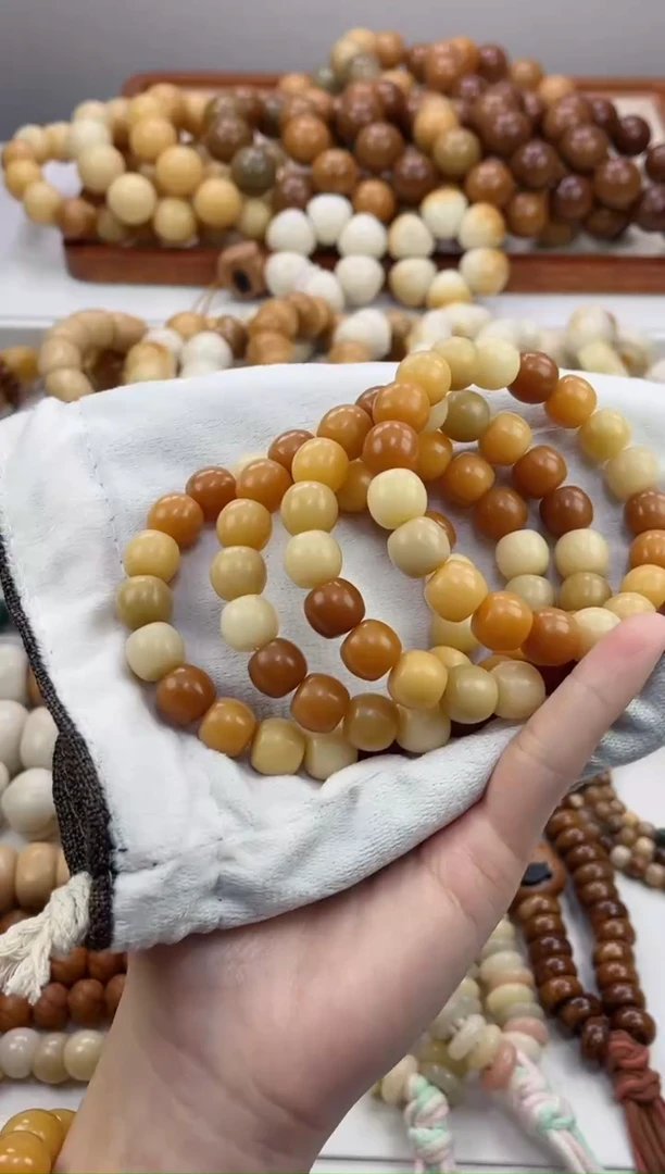 手串菩提根/象牙果w20干磨酒桶芒果布丁11*12mm手串