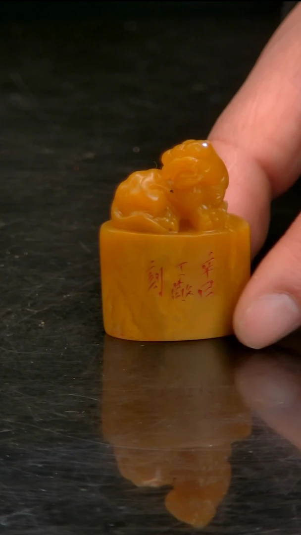 寿山石印石111111