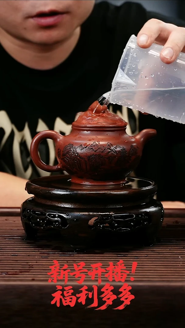 茶壶紫砂444444444