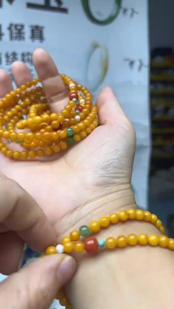 手链蜜蜡未镶嵌多样性发货拍一发一5MM