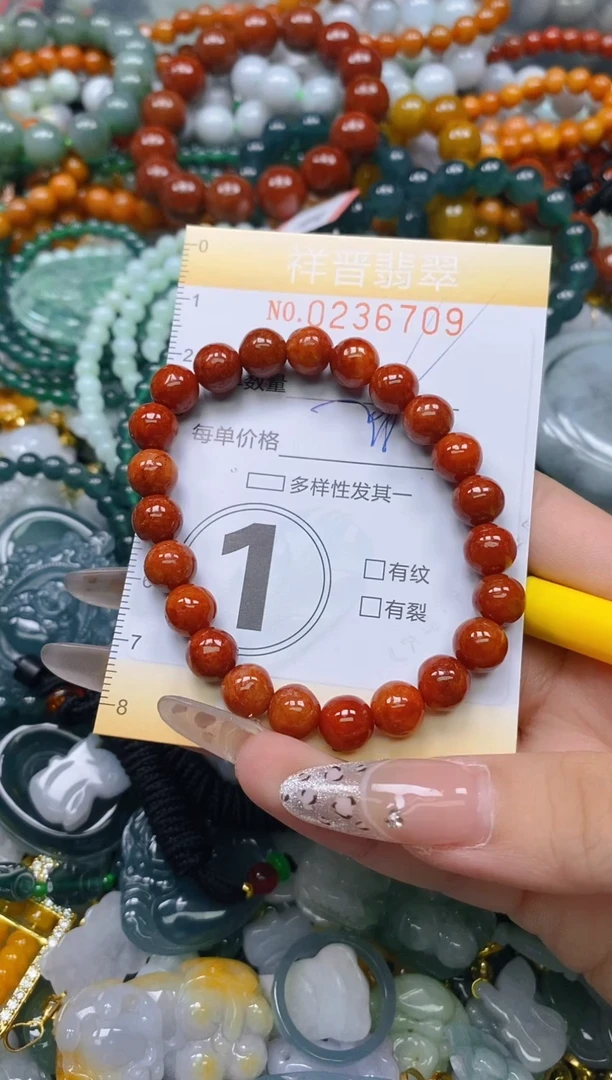 颈饰未镶嵌翡翠闪购0236709