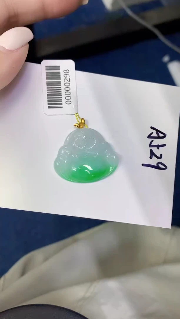 颈饰18K金镶嵌翡翠缅甸天然翡翠A货