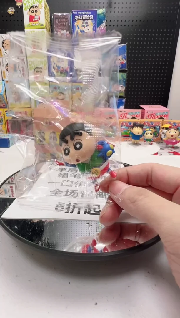 动感大作战超人小新