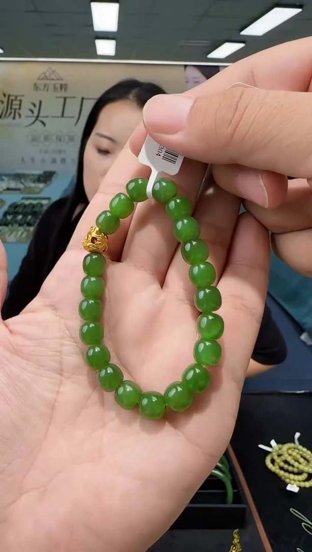 未镶嵌手链和田玉多样性发货 拍一发一