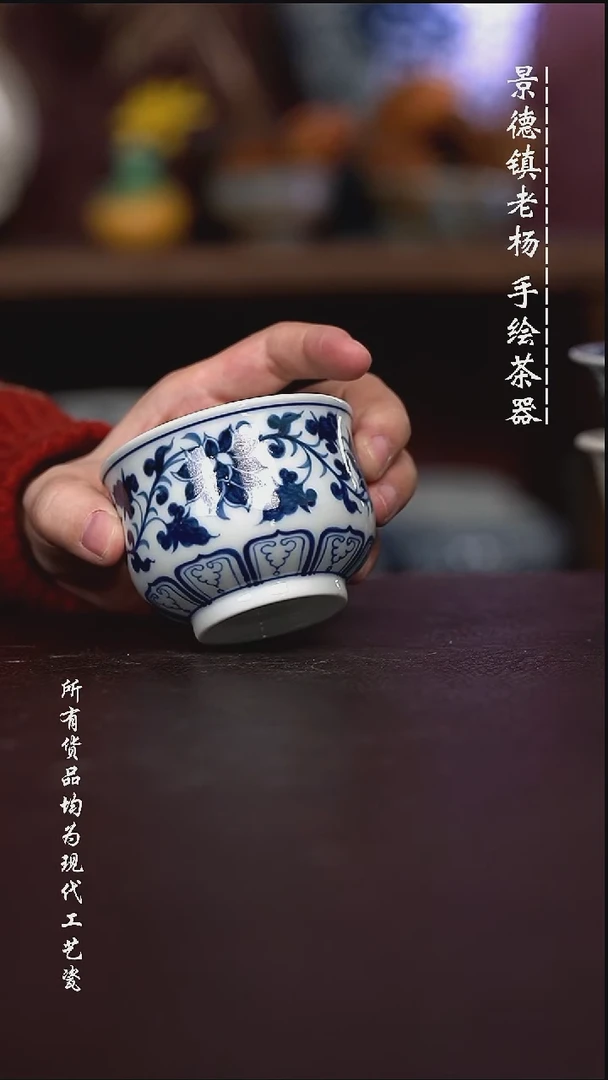 微瑕福利 现代瓷大炉士