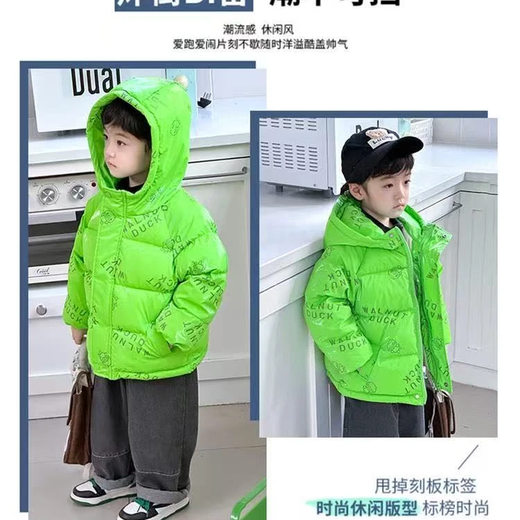 小黄鸭加厚防污免洗时尚保暖棉衣