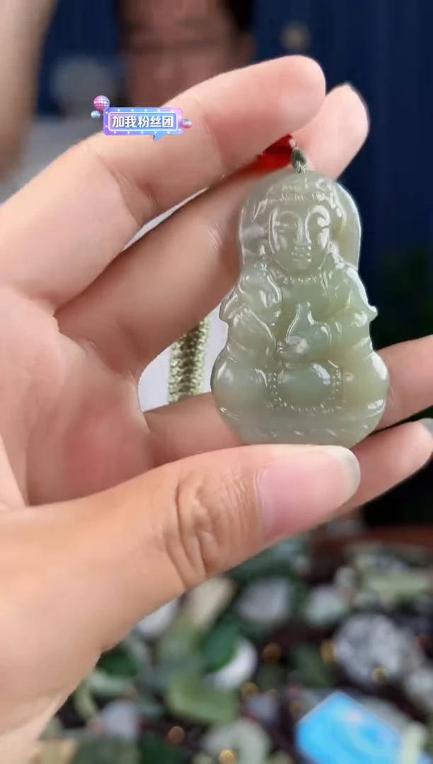 未镶嵌和田玉挂件带棉
