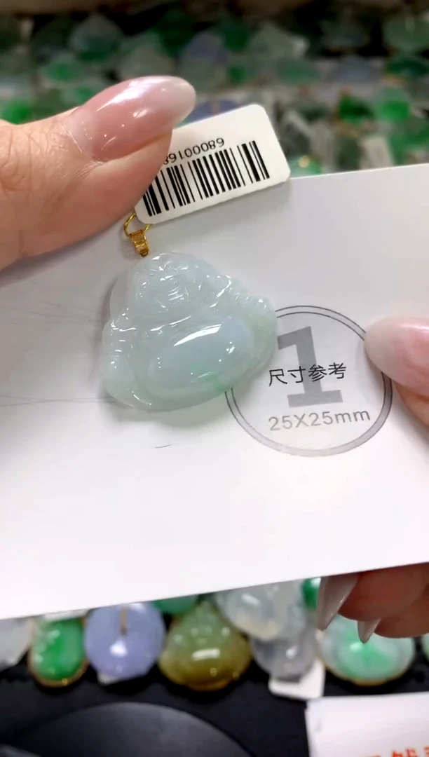 颈饰未镶嵌翡翠1111111111111111