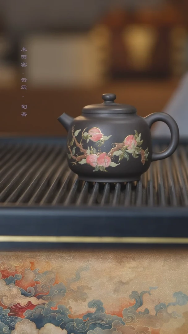 茶壶紫砂柴烧古渡乌泥五桃宫灯