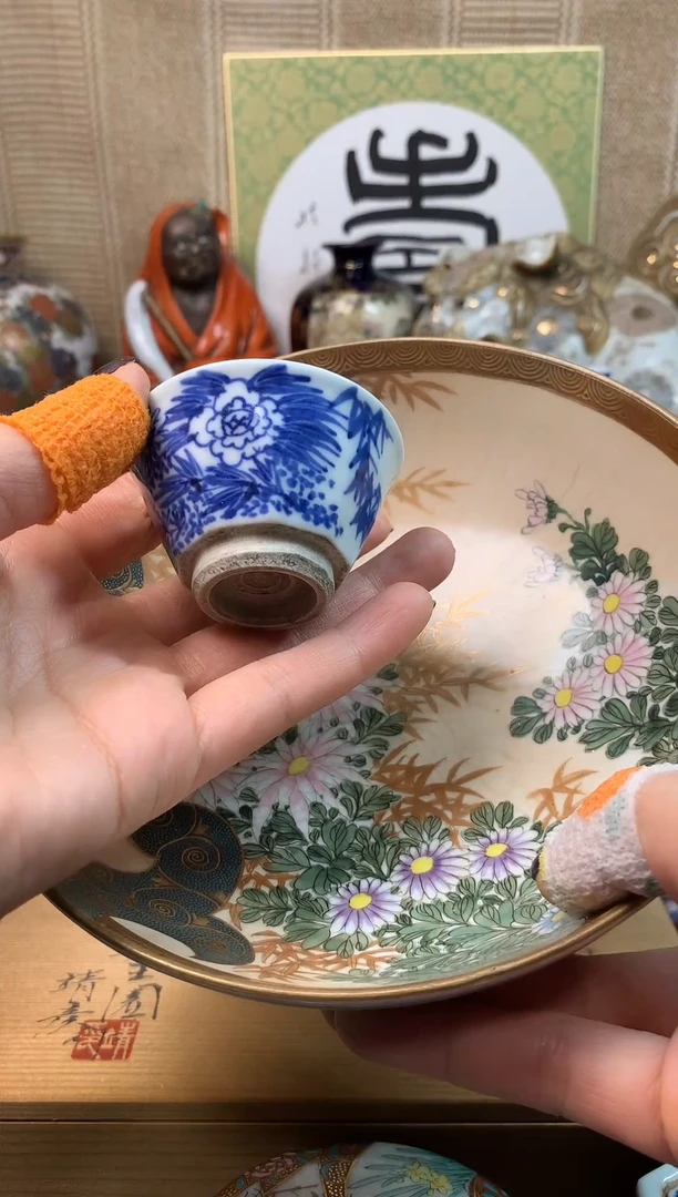 【闪购商品】陶瓷杯。。。。。