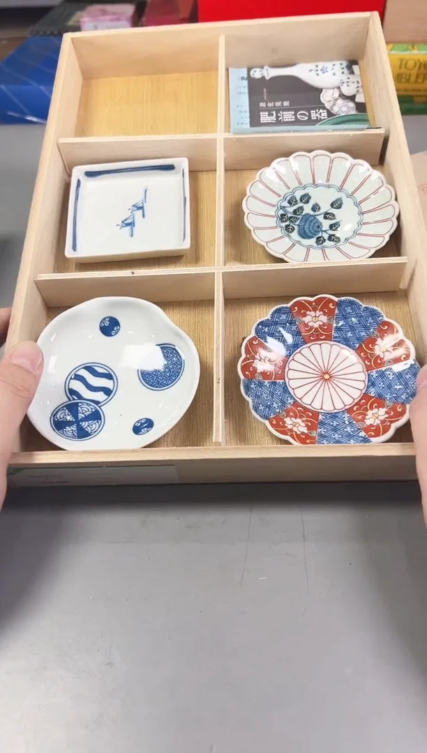 瓷片?****拜479号满30米包邮，打包不易