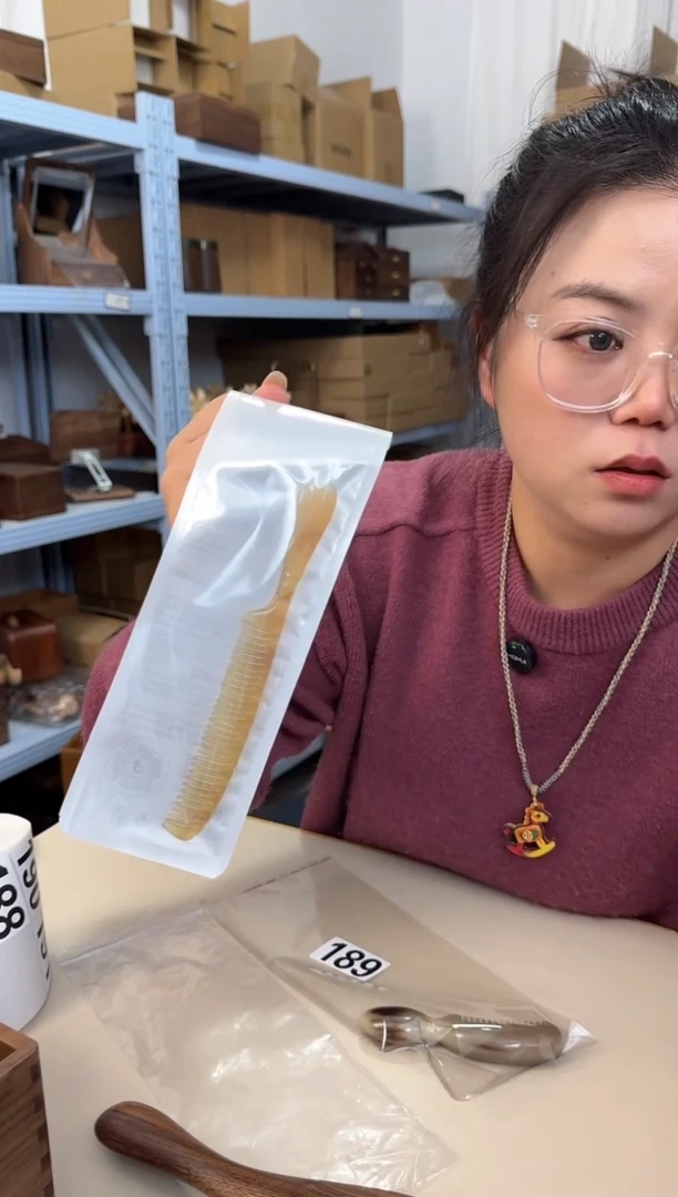 木天然绵羊角细齿梳子