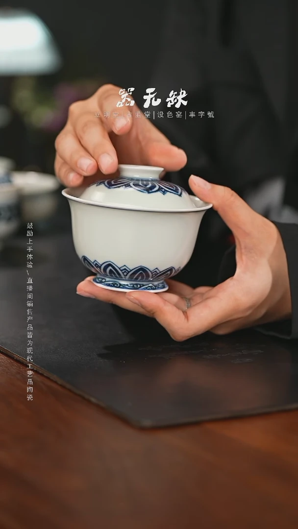 精品茶器【本店无运费险】