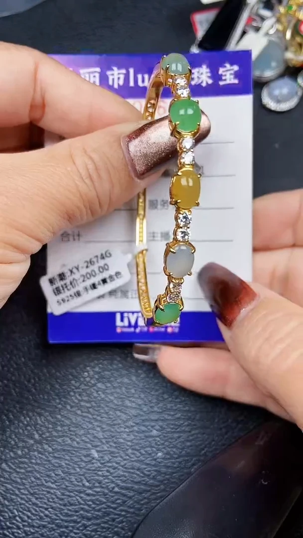 颈饰银S925镶嵌翡翠8096