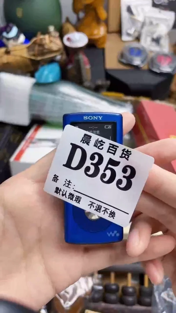 塑料d****e瓷器瓷器瓷器瓷碟片