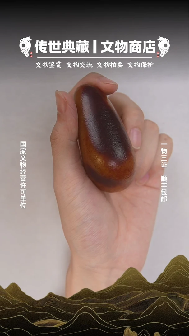 铜璃*1111111111
