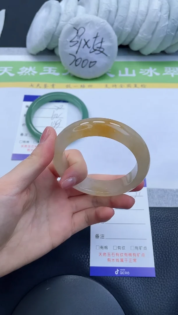 【闪购商品】石英质玉手镯未镶嵌A71-56+