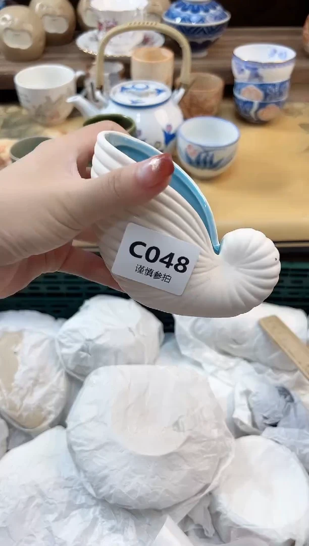 瓷片玖*柒          48