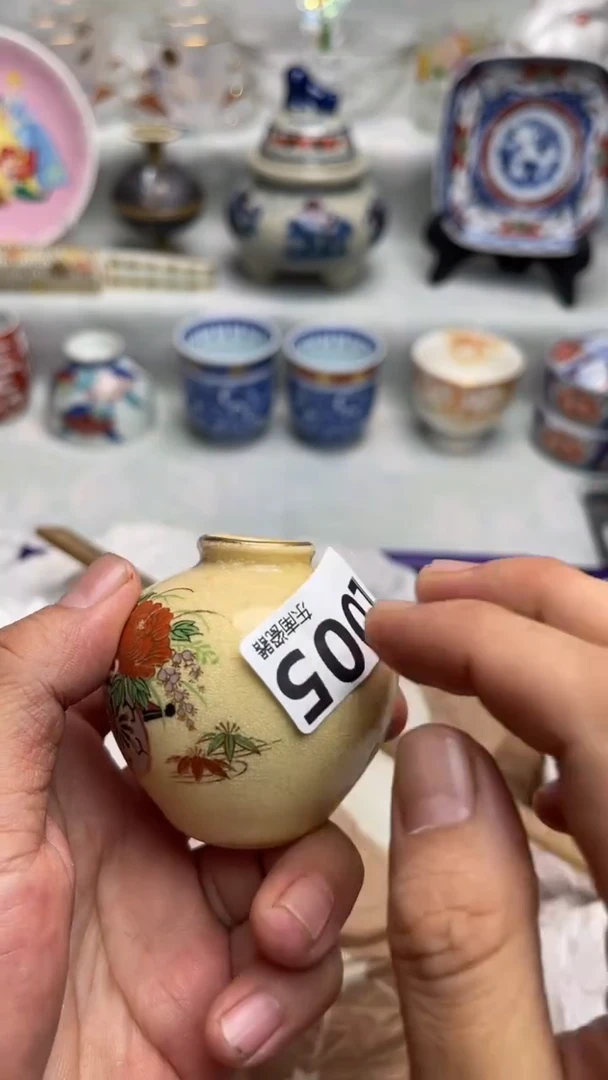 瓷片如*闪购闪购闪购闪购