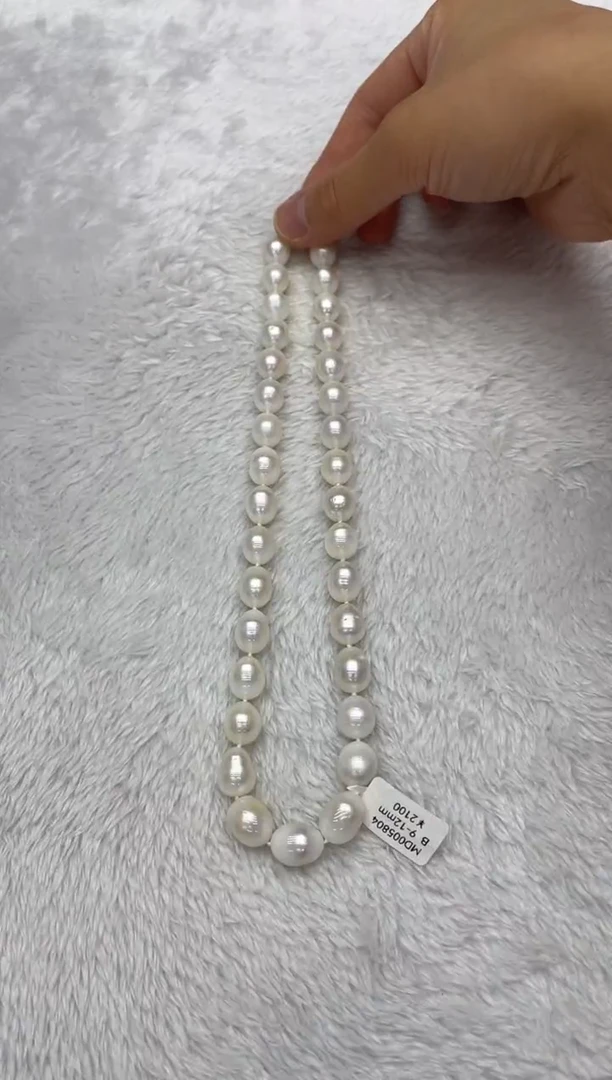海水珍珠银S925镶嵌项链澳白9-12mm