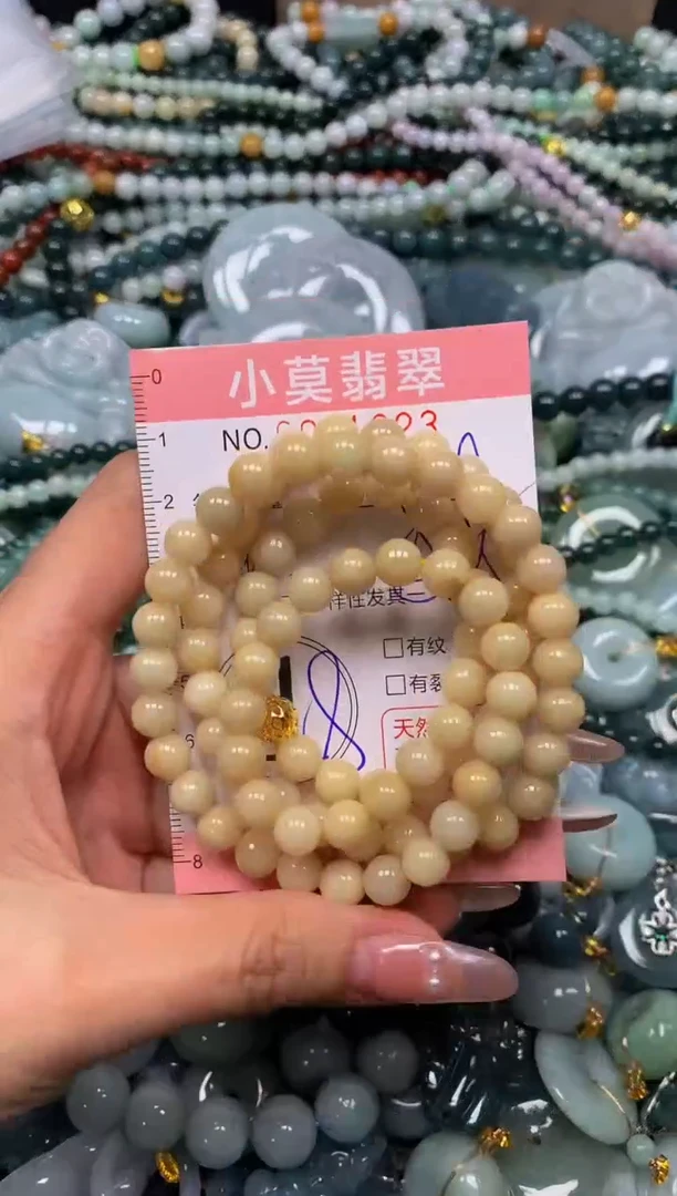 颈饰未镶嵌翡翠闪购001623
