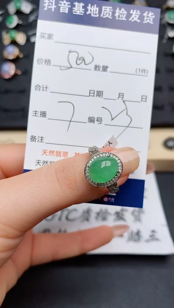 翡翠戒指银S925镶嵌............