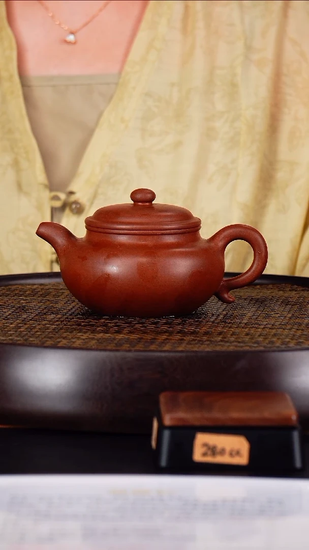 茶壶紫砂丁雪英 仿古62 凝露砂 260毫升 程老泥料认证 瓷器套组