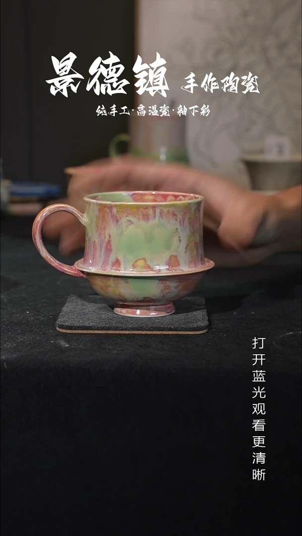 原创景德镇手工高温陶瓷426