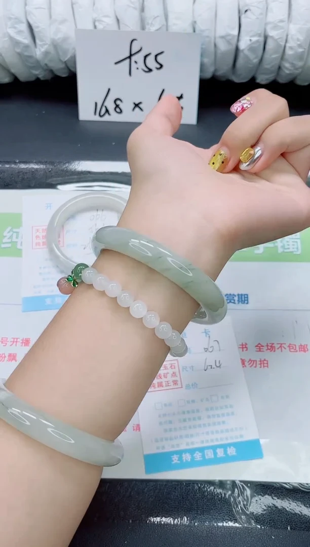 未镶嵌手镯石英质玉067-62