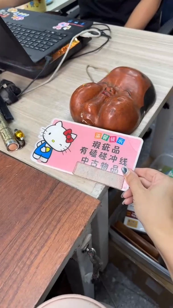 达*蛋生活普通乐在其中