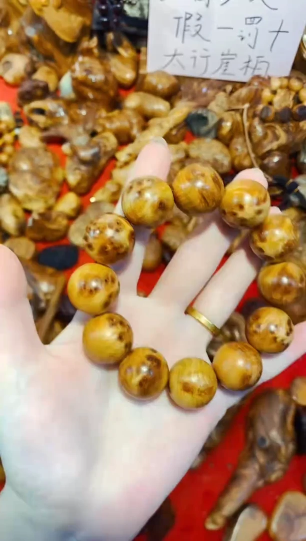 柏木（崖柏）34瘤2.0单条北太行崖柏手把件手串