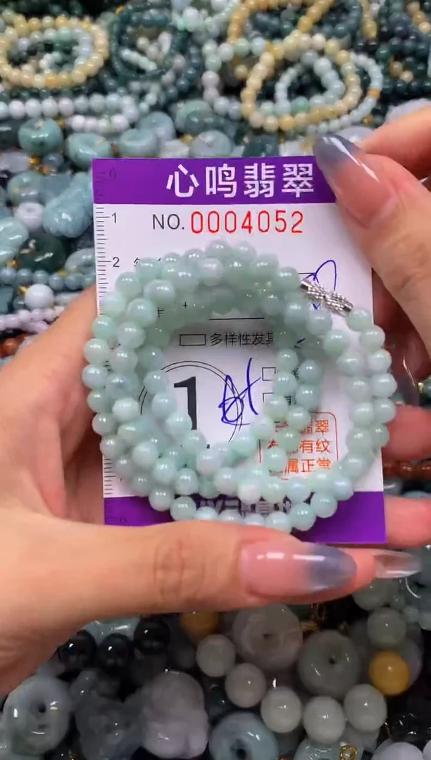 颈饰未镶嵌翡翠闪购004052
