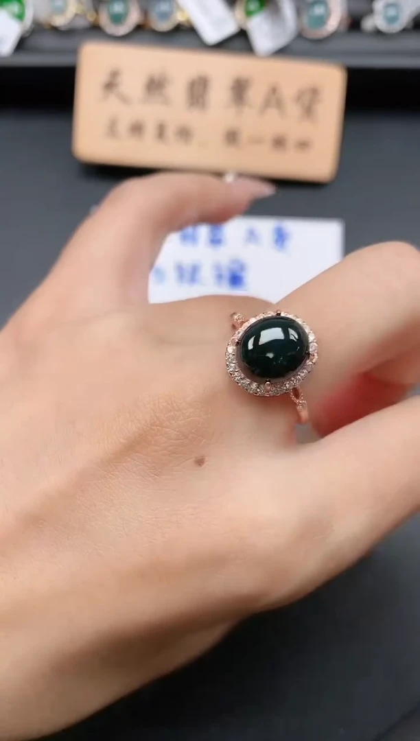 银S925镶嵌戒指翡翠11
