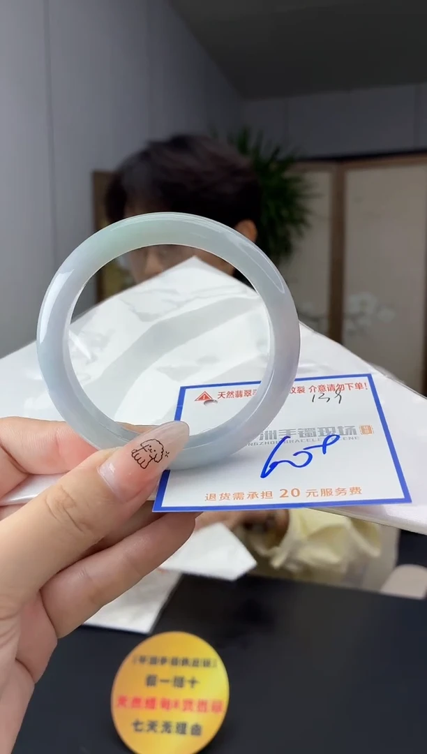 未镶嵌手镯翡翠111111111