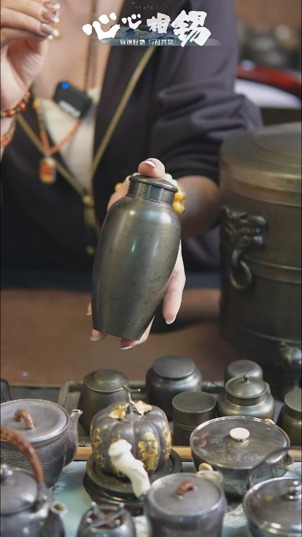 心心相锡心心相锡锡罐