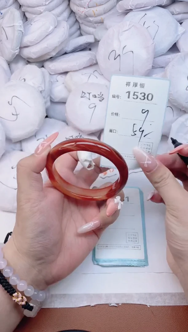 【闪购商品】玛瑙/玉髓手镯未镶嵌1530