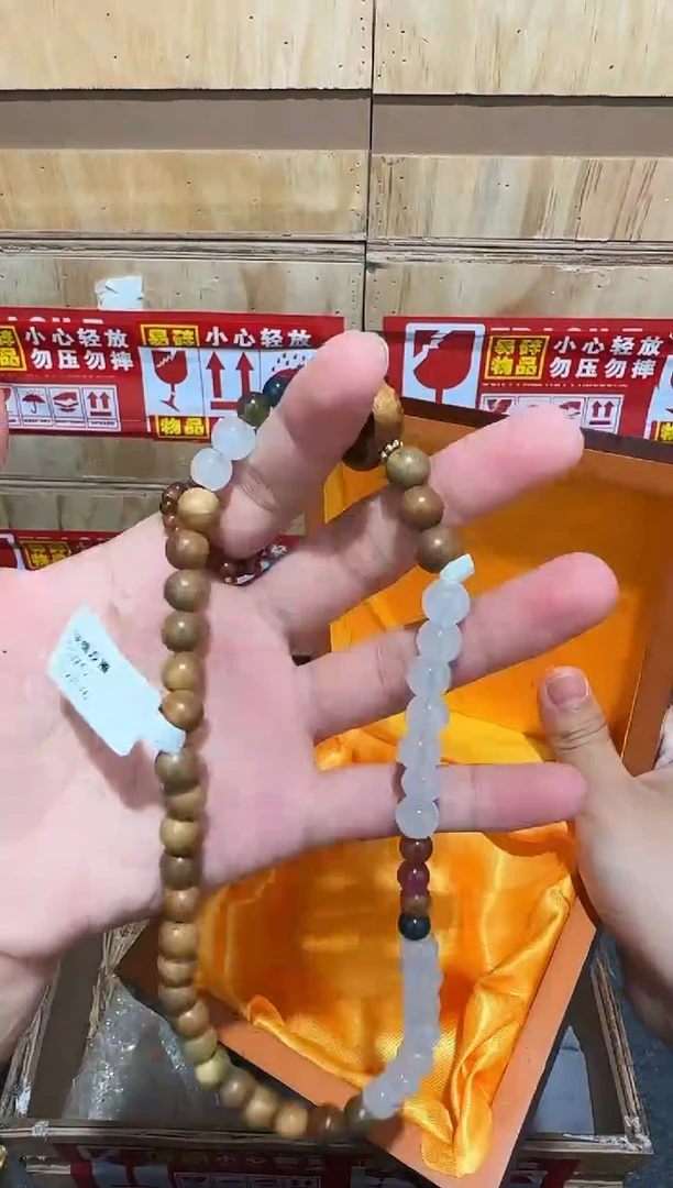 又禧文玩精品手串-无礼盒-@@YS947