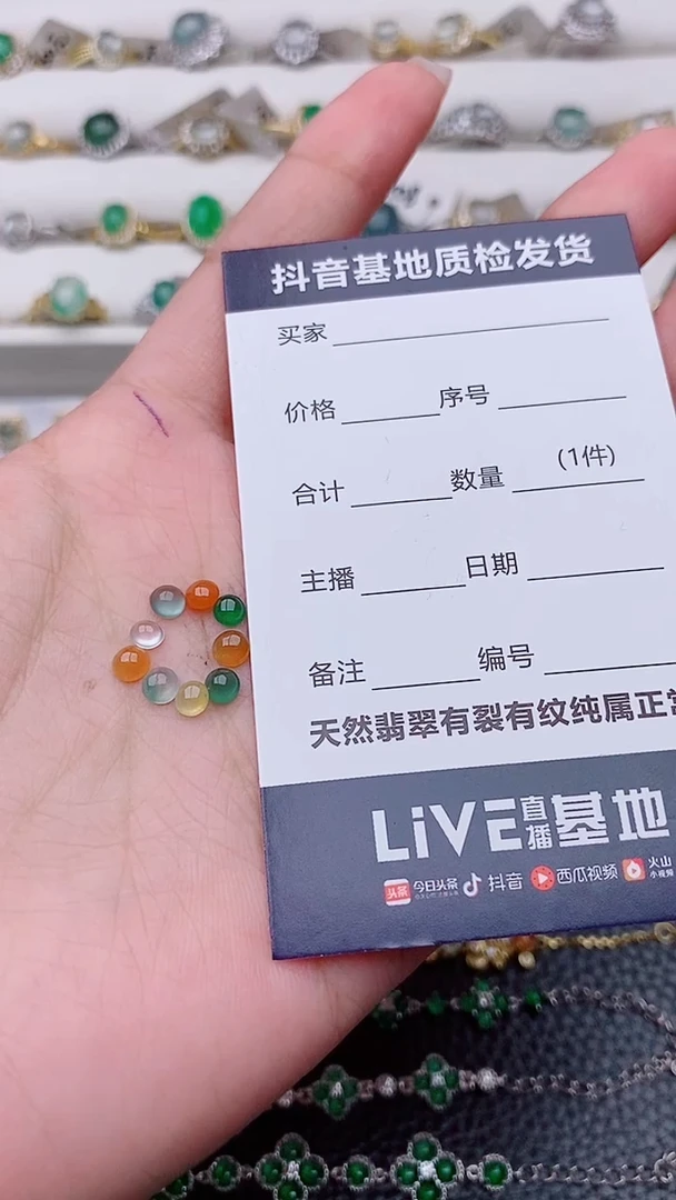 吊坠(不含链)未镶嵌翡翠＊****?正品 缅甸纯天然