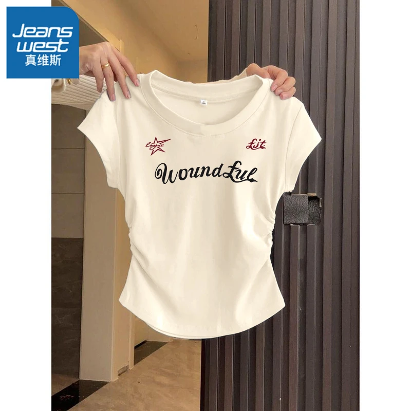真维斯美式甜妹简约杏色印花短袖T恤女国潮牌修身显瘦小众时尚X