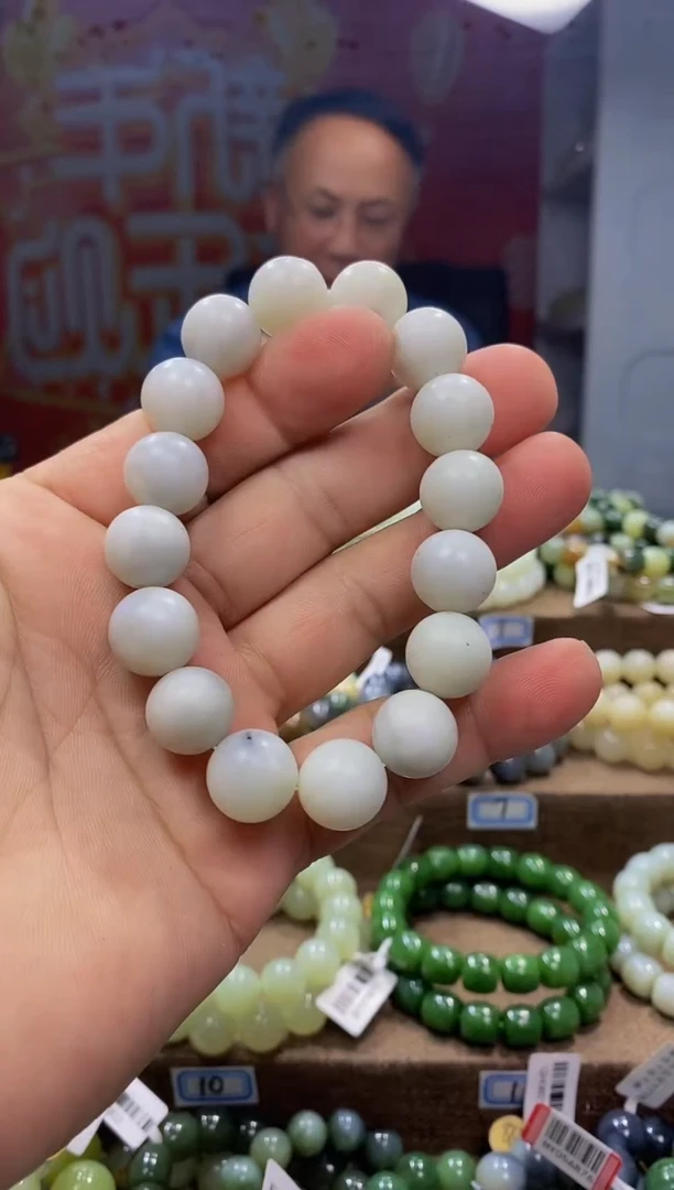 【闪购商品】和田玉手链未镶嵌，