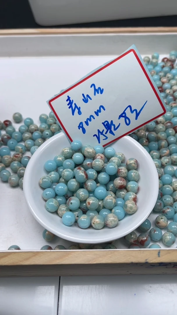 未镶嵌散珠玛瑙/玉髓B726 寿山 石8mm25个8元