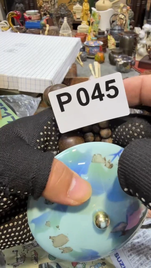 瓷片瓷瓷瓷瓷瓷瓷瓷瓷瓷瓷