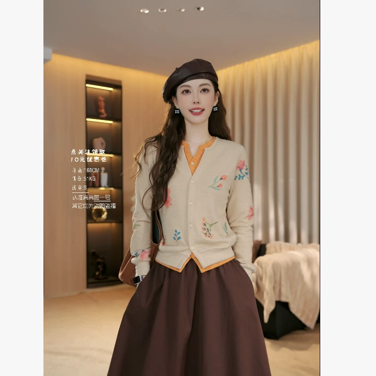 【织间画语】秋冬款假两件遮肉软糯Q弹针织毛衣开衫上衣37352