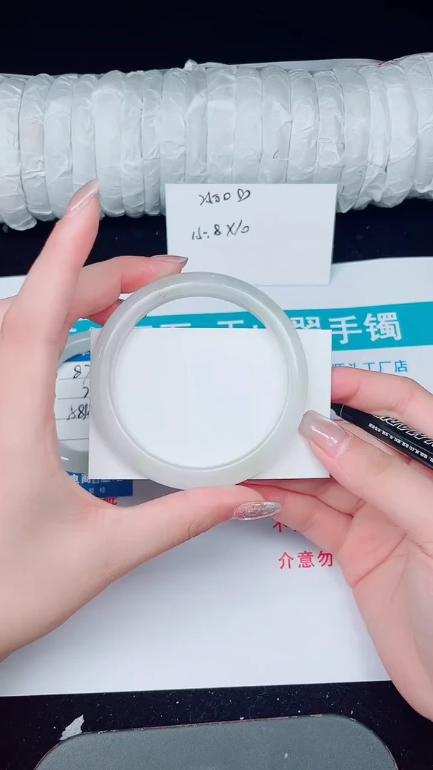 未镶嵌手镯石英质玉88-60/61