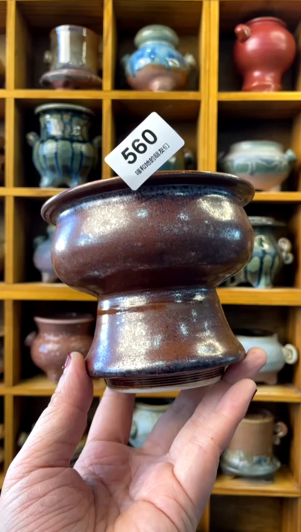 【闪购商品】陶560 内口9.5