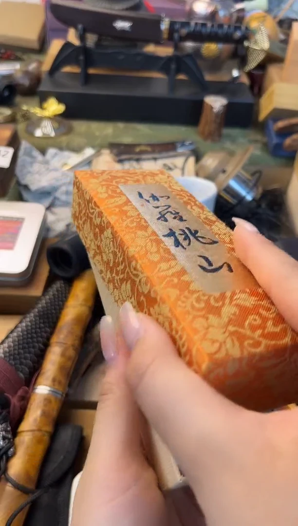瓷片xiang晓魏甄宝阁品质保证