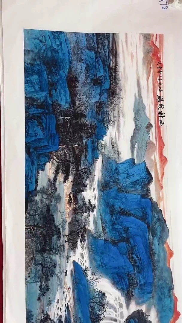 联诺书画书画书画A78