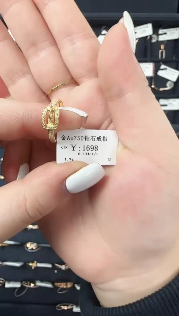 【闪购商品】钻石项链18K金镶嵌B2499908907120