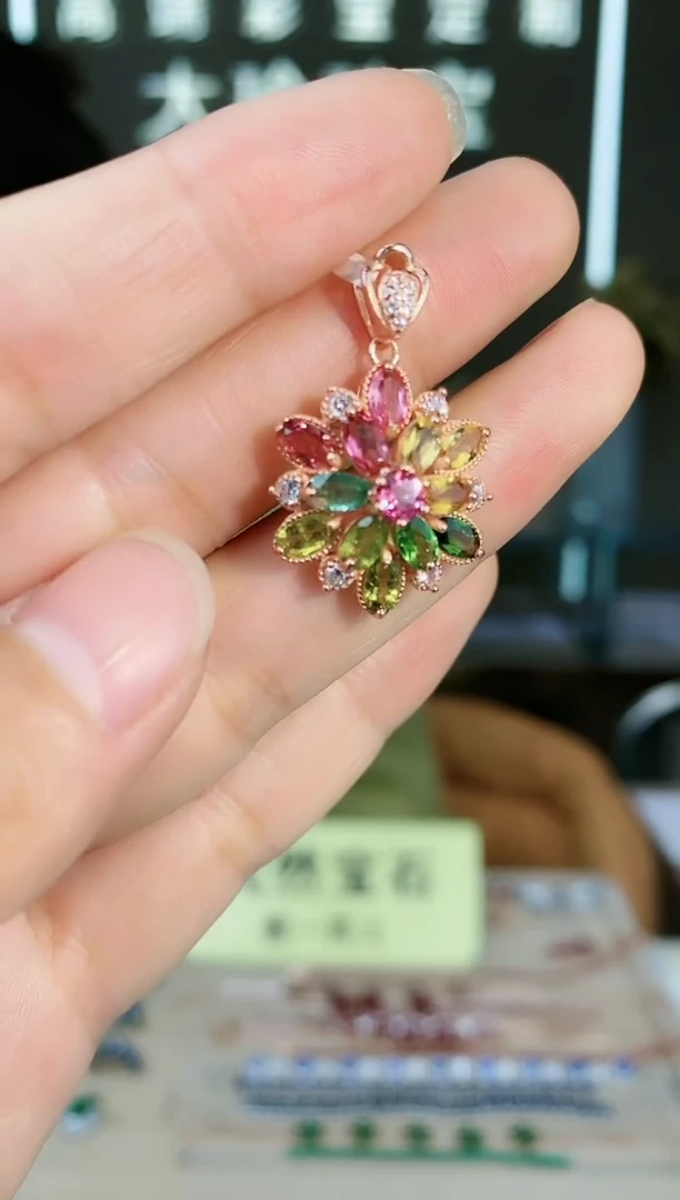 【闪购商品】碧玺颈饰银S925镶嵌颈饰