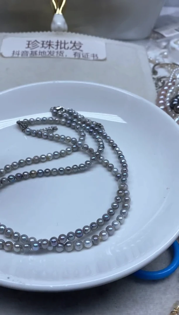 未镶嵌海水珍珠颈饰5-6发2